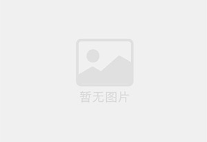 浦城混凝土拆除公司的电话号码是多少？